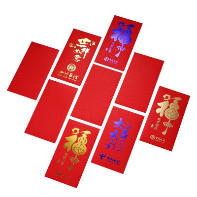 China Chinese Traditional Red Pocket Hong Bao Acceptable Gift Envelope 2020 Red Packet New Year Envelope for sale