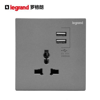 China Household FOR Legrand UK Standard Switch Socket 13 A Universal Socket For Singapore, Malaysia Hong Kong Britain for sale