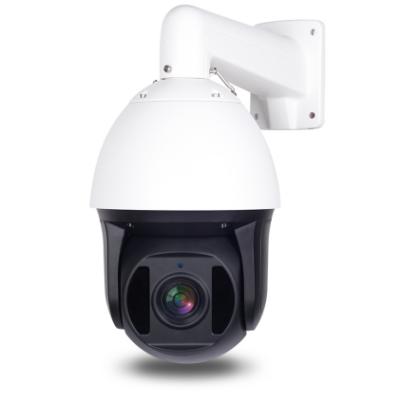 China Human Motion Tracking 5MP IP PTZ Cameras HK-GHD860136-5M for sale