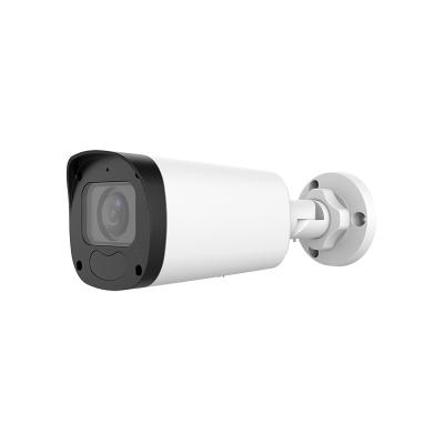 Κίνα Human Motion Tracking 4MP HD IR Bullet Network Camera IPC2324LB-ADZK-G προς πώληση