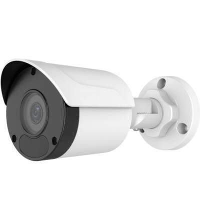 Κίνα Human Motion Tracking Fixed-Focal 8MP Lite IR Bullet Network Camera IPC-HFW2831S-S-S2 προς πώληση