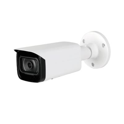 China WizMind NIGHT VISION 4MP IR Bullet Network Camera IPC-HFW5442T-ASE for sale