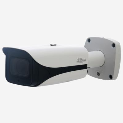 China Face Detection 8MP WDR IR Bullet Network Camera IPC-HFW5831E-Z5E for sale