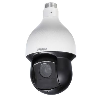 China IPC SMART POE 2MP 25x Starlight IR WizSense Network PTZ Smart Camera DH-SD49225XA-HNR for sale