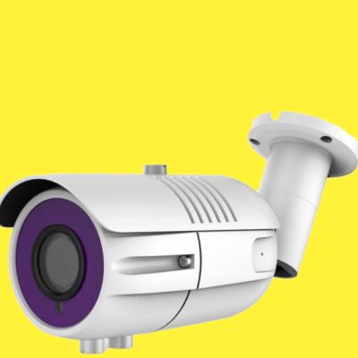 China HOT SALE Vandal Proof IP Bullet Camera HK-GE220-P 1080P 2MP Full HD HD Motion Detect IR 15M POE for sale