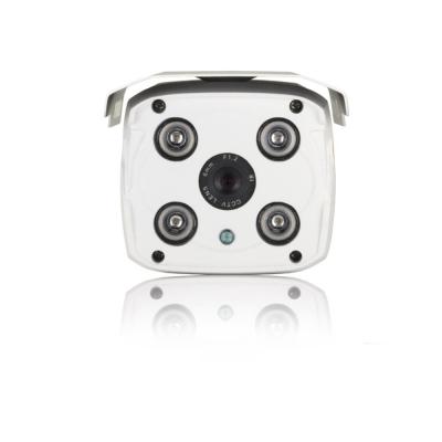 China Waterproof / Weatherproof Full HD 720p Factory Price BEST IP Camera Wireless for sale