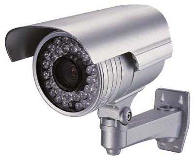 China Cheap BULLET CAMERA Hyking 20m IR CCTV Camera HK-R312 for sale