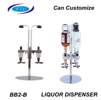 China ABS/AS bar friend [different models selection]/beer dispenser/box dispenser table stand for sale