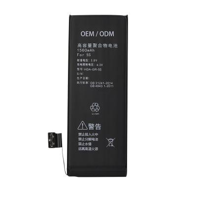 China Fast Charging Support China Mobile Phone Battery For I 6 6s 6splus 7 7plus 8 8p plus X Xr Xs Mas Phone 5 Rechargeable Batteries for sale