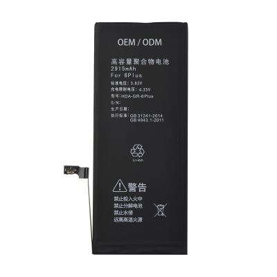 China Fast Charging Support China Mobile Phone Battery For Iphone 5 6 6s 6splus 7 7plus 8 8p plus X Xr Xs Mas Rechargeable Batteries for sale