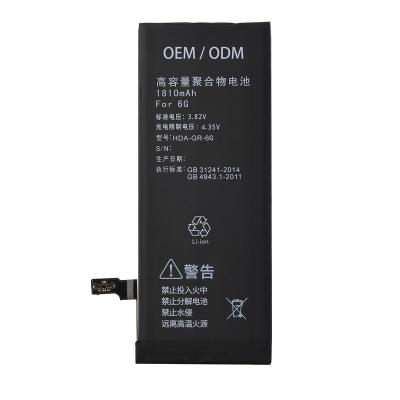 China Fast Charging Support Mobile Phone Battery For I Phone 8 Plus One Factory 100% Battery Grade 3.8V 2691 mAh 8plus Test 0 Cycle OEM for sale