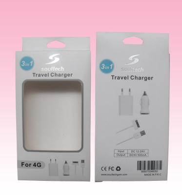 China custom luxury color paper packing box printing factory for travel charger for sale