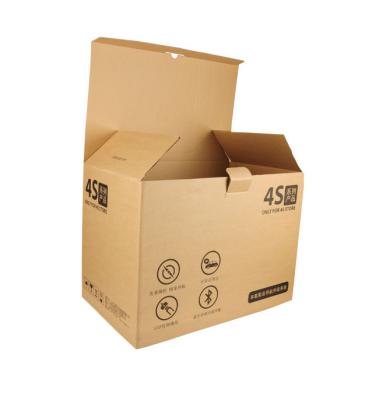 China custom kraft paper package boxes with lids printing wholesale supplier for sale