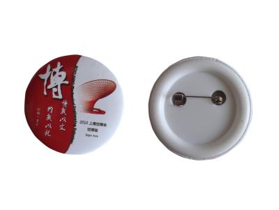 China custom printing plastic 25mm reusable name badge template online manufacturers for sale