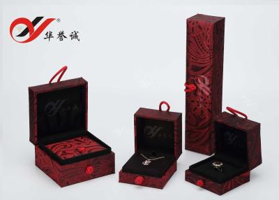 China Elegant Square Jewelry Box Set , Red Cloth Material Bangle Jewelry Box With Button for sale