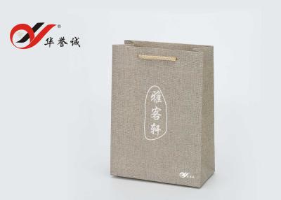 China Recyclable Gray Paper Shopping Bags , Jewelry Gift Bags For Shopping Package for sale