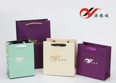 China Thickness Customized Recyclable White Kraft Paper Bags With Handles ISO 9001 Approved for sale