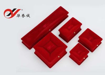 China Lovely Double Wedding Ring Box Fashionable Pendant Storage Box In Red Flocking for sale