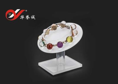 China Tenedor de acrílico modificado para requisitos particulares forma de la pulsera, solo soporte de exhibición de acrílico del brazalete en venta