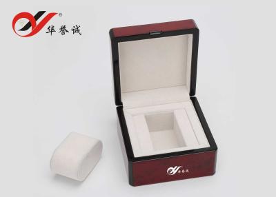 China Silk Printing Logo Watch Packaging Box Steel Paint Wood For Luxurious Watch Storage for sale