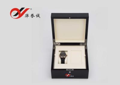 China Square Shape Watch Packaging Box Steel Paint Wood Logo Printing For Single Storage for sale