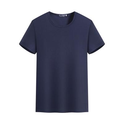 China QUICK DRY Round Neck Short Sleeve Quick-Drying T-Shirt for sale