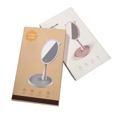 China Wholesale Customized Recyclable Paper Packaging Two Colors Shape Exquisite Mirror Packaging Box for sale