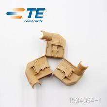 China Switches Automotive Electrical Connectors , Automotive Housing 1534101-1 1534094-1 for sale