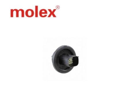 중국 34840-4010 Molex 까만 연결관, 자동 마구 연결관 2개의 줄 판매용