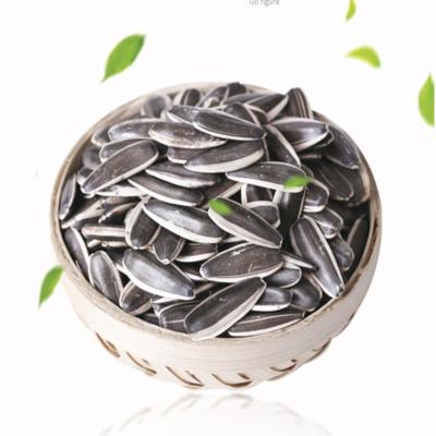 China Dry bulk white sunflower seeds, origin from China for sale