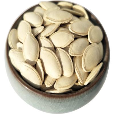 China New Product Competitive Price Bulk Supply Dry Organic Hybrid Pumpkin Seeds for sale