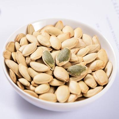 China Yellow Squash Dry Pumpkin Seeds For Sale for sale