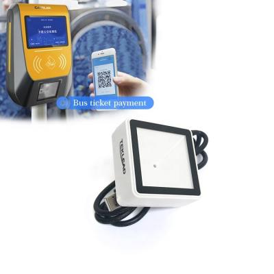 China Commercial Mini 2D Barcode Scanner Embedded Smallest Omnidirectional Reader QR Code Kiosk Arduino Module for sale