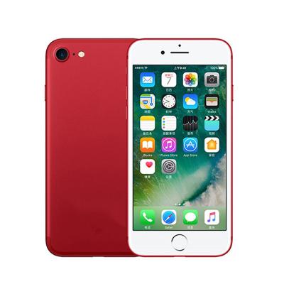 China Used cell phones mobile phones opened wholesale sales for Iphone 7 for iphone 7 for sale