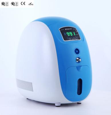 China Lightweight Portable Oxygen Generator Concentrator for sale