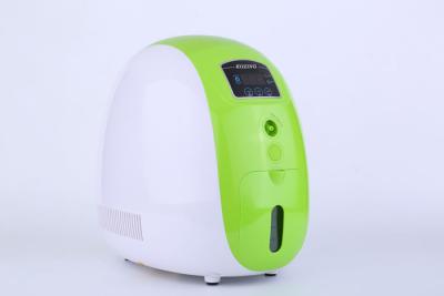 China Precision Medical Portable Oxygen Concentrator / Small Portable Oxygen Machine for sale