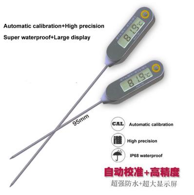 China Wiederverwendbare tragbare schnelle gelesene Digital-Thermometer-hohe Genauigkeits-Batterie veränderbar zu verkaufen