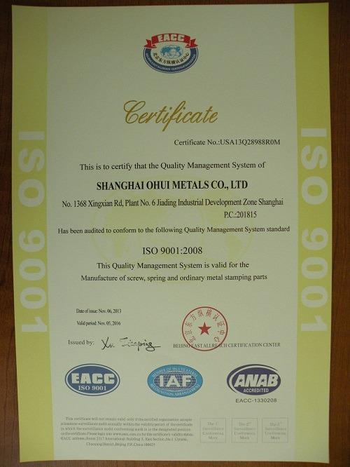 ISO9001 - Shanghai Eagle Industrial Co., Ltd.