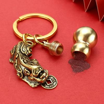 China Pure Troops Brave Squash Pendant Squash Key Chain Promotion Gift Copper Car Key Pendant Key for sale