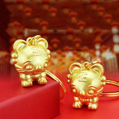 China Lucky Zodiac Tiger Keychain Year Tiger Gift Pendant Giveaway Golden Tiger Car Keychain for sale