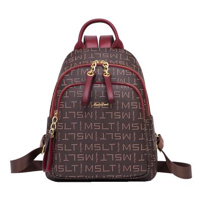 China New design school anti-theft high quality lady bags fashion 2021 large capacity school backpack for sale