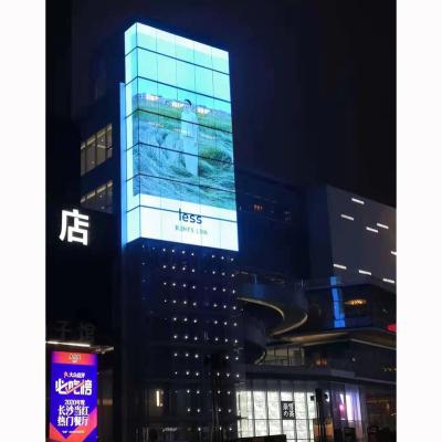 China Transparent Glass Commercial Advertising Facade LED Transparent 3D Video Display Without Screen Indoor Glasses for sale