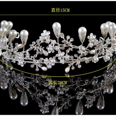 China Decoration of new dance hair accessories, party accessories, princessor Queen crystal crown Accessories-034 for sale