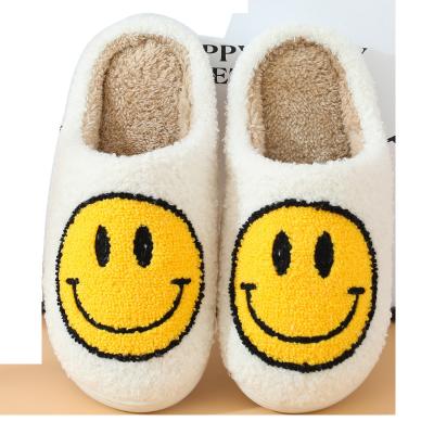 China Wholesale Smiley Face Children's Furry House Slippers Women Sandals Designer Bedroom Indoor Fluffy House Winter Light Furry Ladies for sale