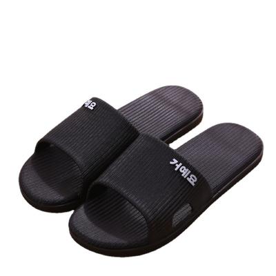 China Fashion Trend Size Wholesale Price Summer Household Slipper Bedroom Bathroom Big Slip EVA Soft Slipper Women Men Indoor for sale