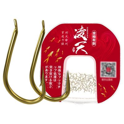 China Fishing Hook Jigging Hooks CWFH05 High Carbon Steel Fishing Hook 50pcs/Box Set Carp Hook Jigging Hook for sale