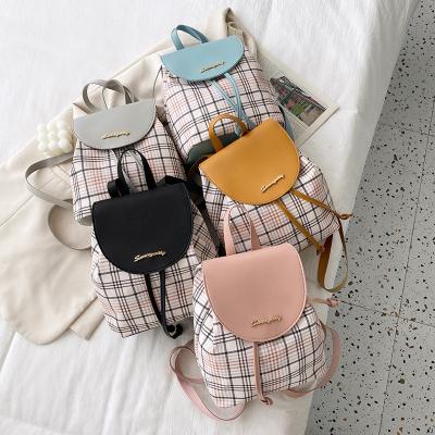 China New fashion women backpack fashionable shoulder bag new style messenger bag purses and handbags wholesale bags fashionable backpack for sale