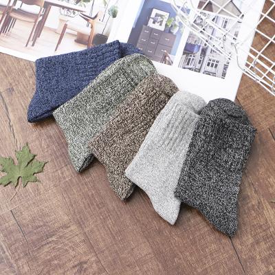 China Wholesale hot sale viable Autumn Winter Allmatch Socks Wool thickening pure colorful warm socks for sale