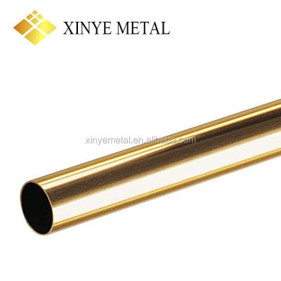 China State or C2680 Air Chiller Copper Alloy Thin Wall Tube Brass Pipe for sale