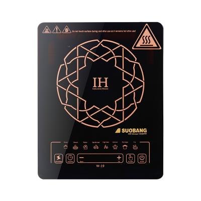 China RV Family Use Kitchen Gathering Heater Zones Digital Induction Cooktop 2 Burner Built-in Electric Induction Cooker for sale